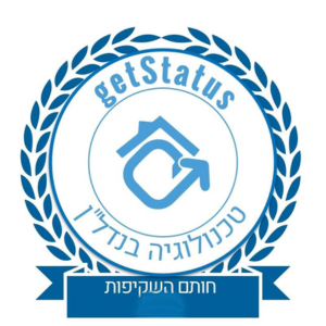 GetStatus — חותם השקיפות