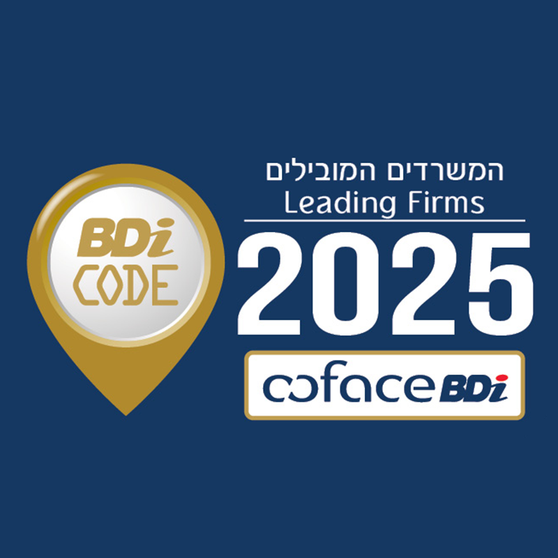 BDI Code — Leading Firms 2025