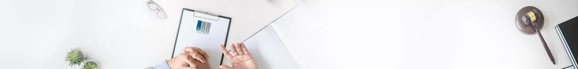 מושגי מקרקעין