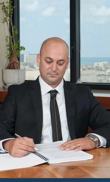 מס רכישה