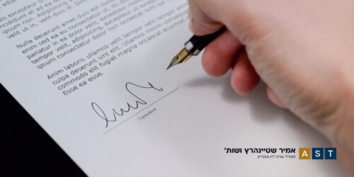 הסכם פינוי בינוי – המדריך המלא